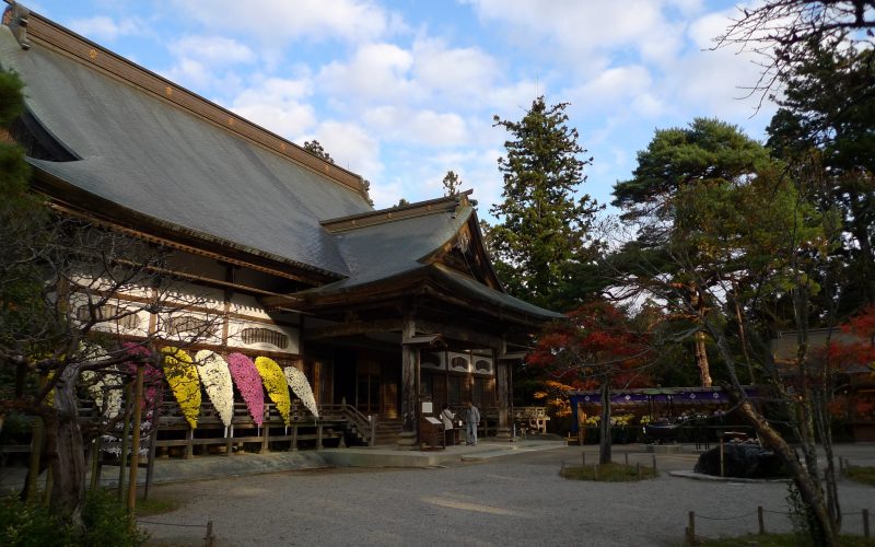 Chuson-ji Temple