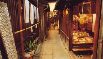 Shitamachi Museum