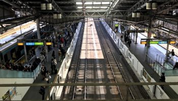 Tabata Station