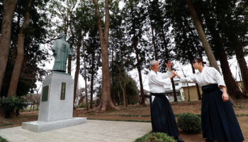 Aiki Shrine and Iwama Dojo in Ibaraki Prefecture