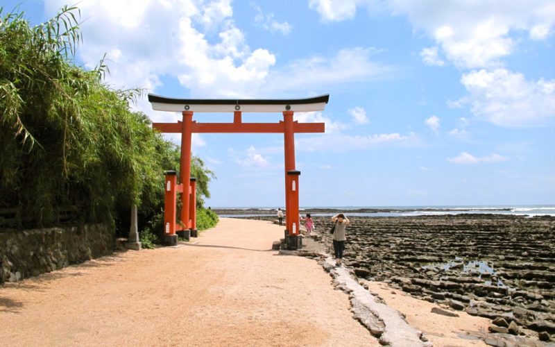 Aoshima
