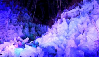 Ashigakubo icicles, Saitama