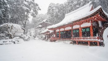 Chomei-ji Temple in Shiga, Japan.