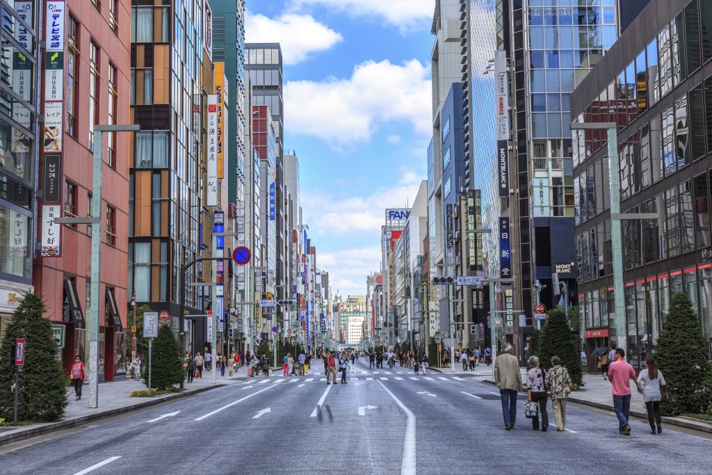 Ginza Chuo-dorii