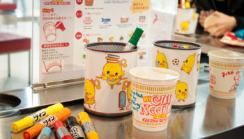 Cup Noodles Museum Osaka Ikeda