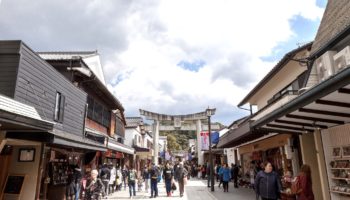 Dazaifu