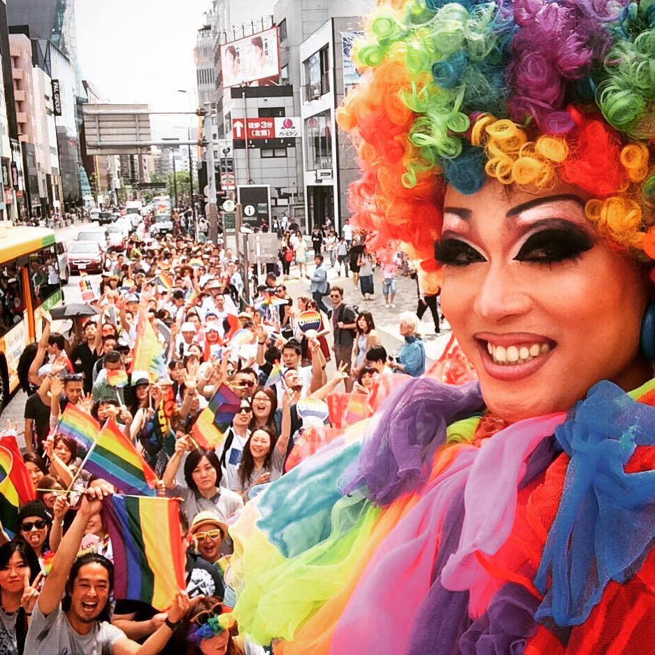 Tokyo rainbow pride