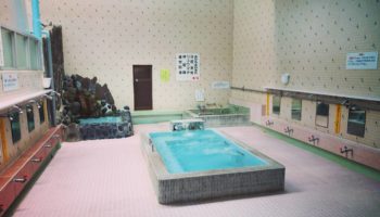Nichieiyu Bathhouse