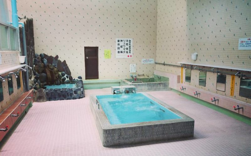 Nichieiyu Bathhouse