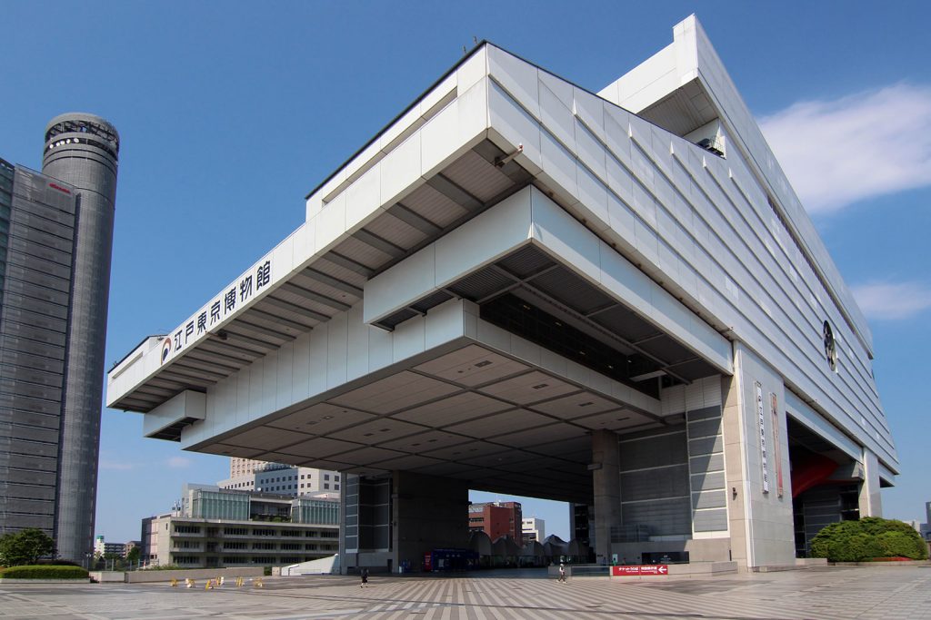 Edo Tokyo Museum Outside