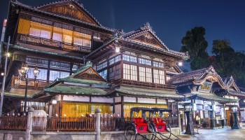 Dogo Onsen in Matsuyama, Ehime prefecture