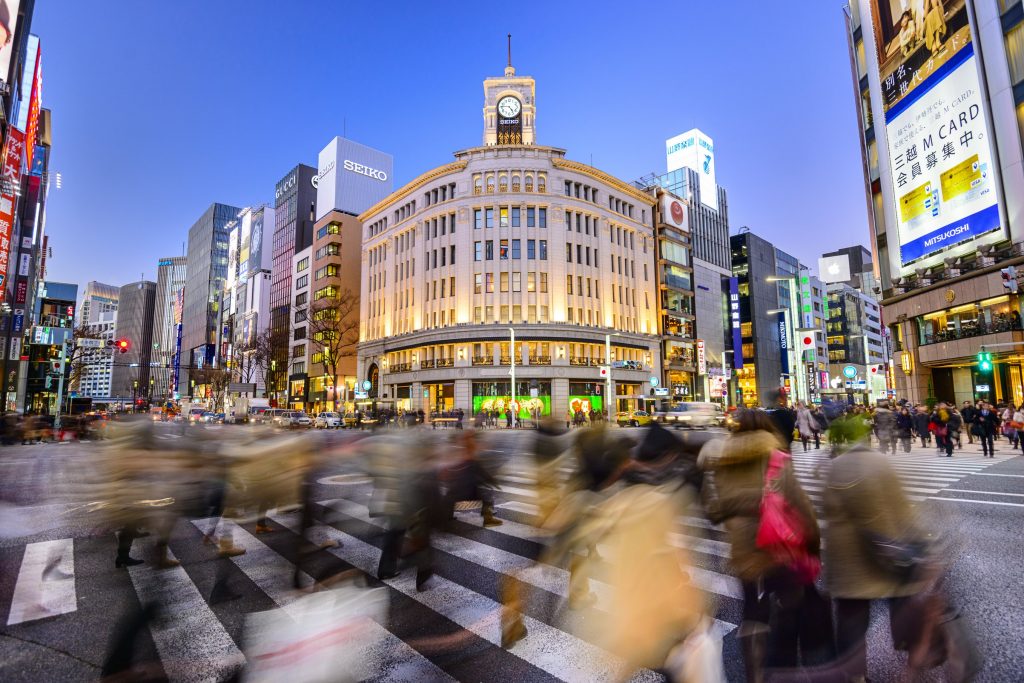 Ginza