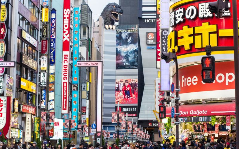 Godzilla Head Shinjuku