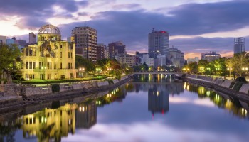 Hiroshima, Japan skyline at the Atomic Dome.