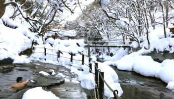 Takaragawa Onsen in Gunma Prefecture Japan