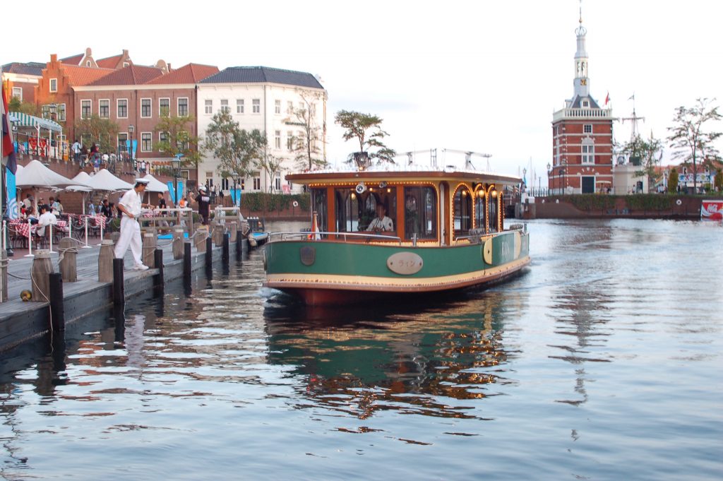 Huis Ten Bosch
