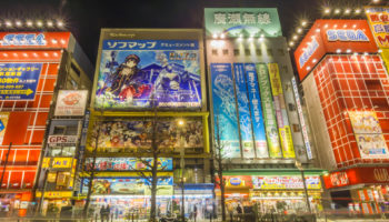 HEY Arcade Akihabara