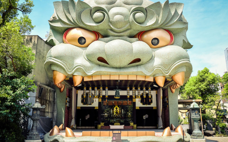 Namba Yasaka Shrine in Osaka