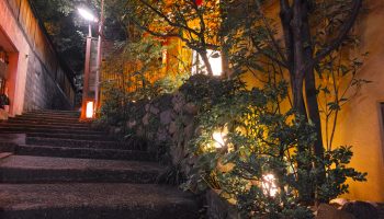 Kagurazaka