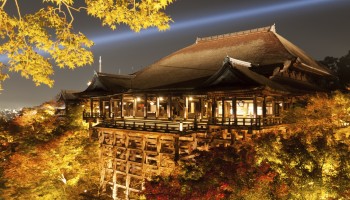 Illuminated autumn leaves at Kiyomizudera temple in Kyoto, Kansai