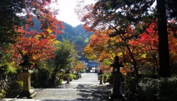 Kanshin-ji