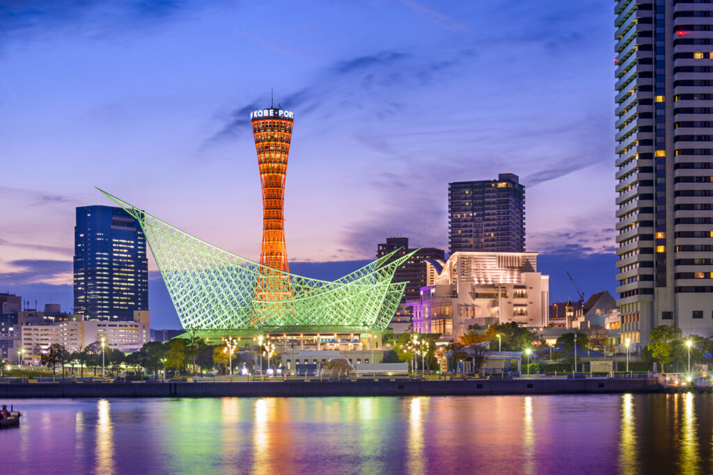 Kobe City Hyogo