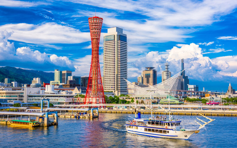 Kobe, Japan Port Skyline