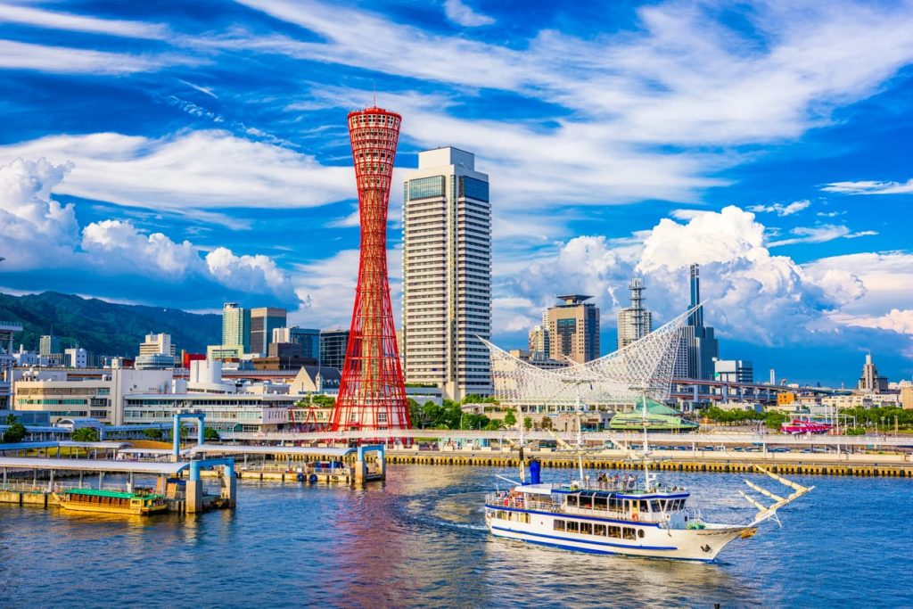 Kobe Port Hyogo