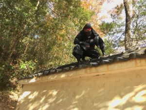 Koka Ninja Village in Shiga, Japan