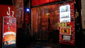 Kome to Circus Weird Restaurant in Shinjuku Japan