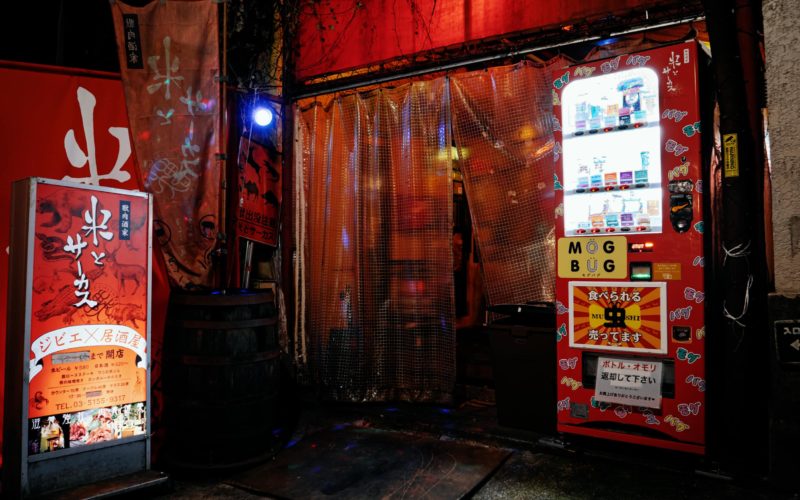 Kome to Circus Weird Restaurant in Shinjuku Japan