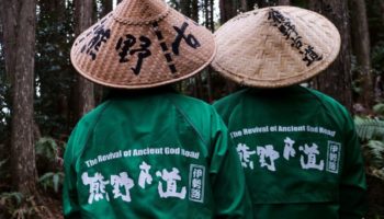 Kumano Kodo pilgrimage Iseji Route.