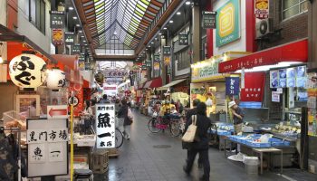 Kuromon Ichiba Market