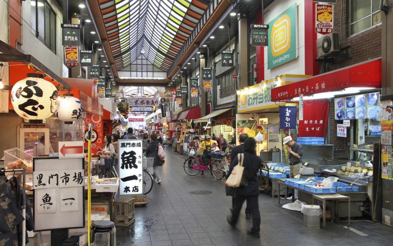 Kuromon Ichiba Market