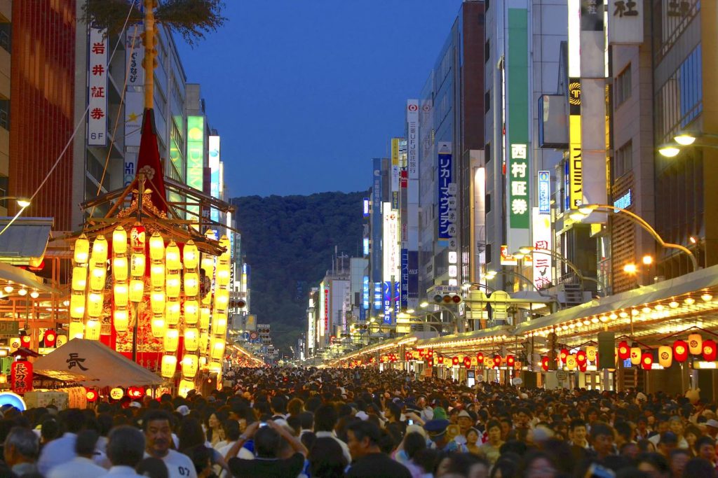 Gion Festival