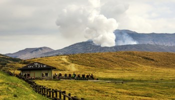 Kyushu's Mount Aso, Kyushu Japan