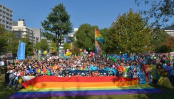 Kyushu rainbow pride