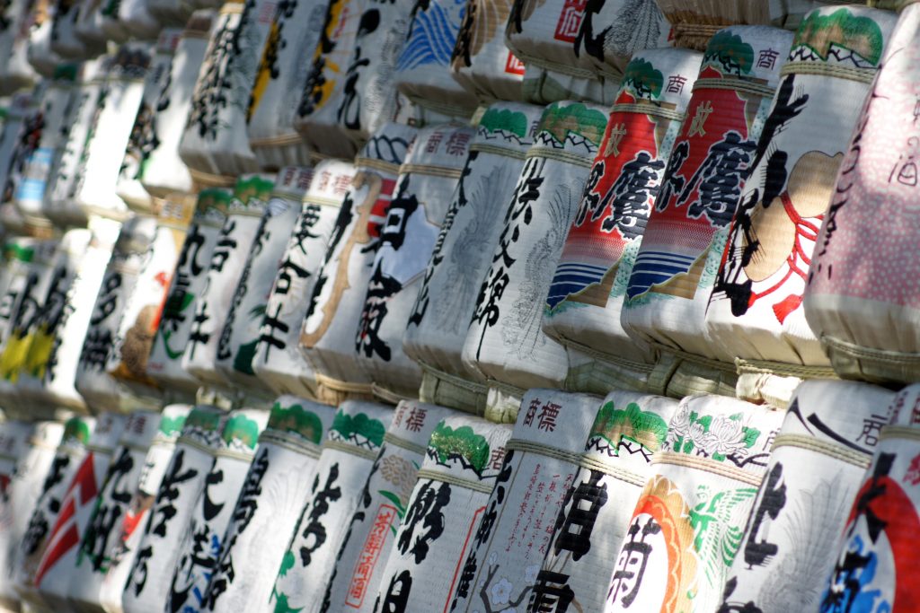 Sake barrels at Meiji Jingu.