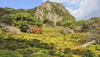 Mifuneyama garden in Saga north kyushu, Japan