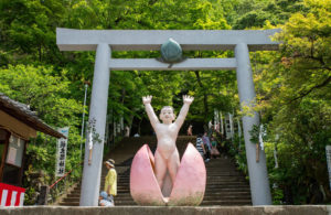 Momotaro Shrine in Aichi Japan