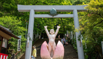 Momotaro Shrine in Aichi Japan