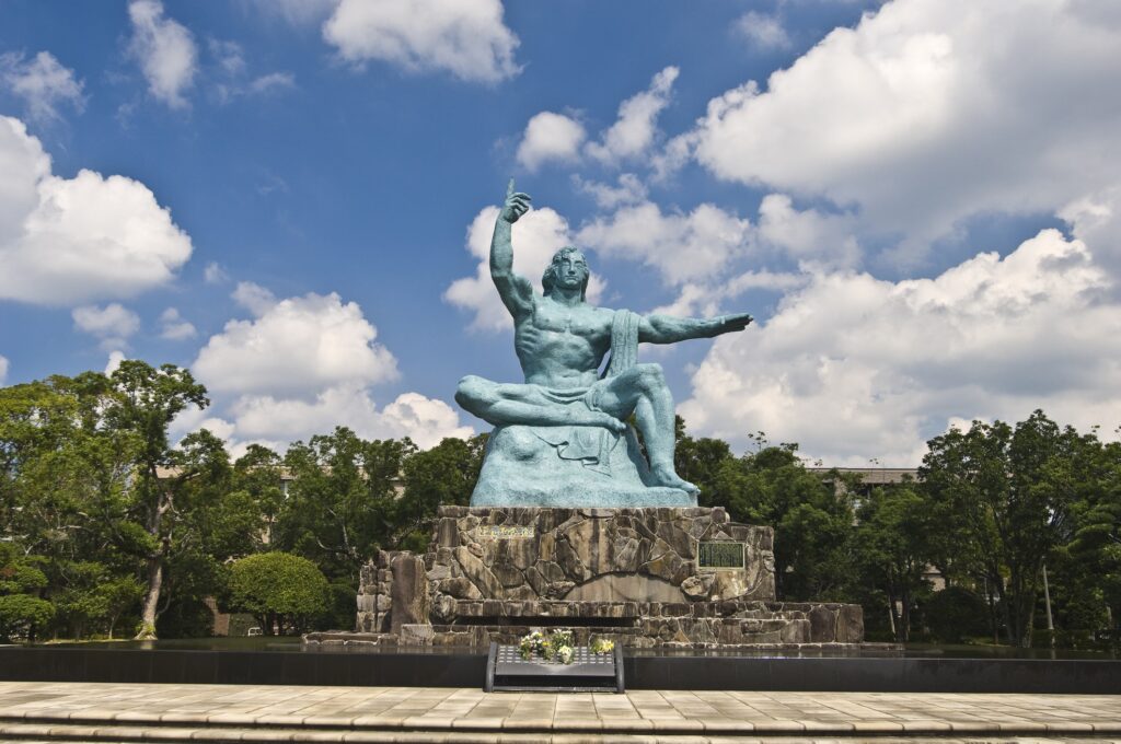 Nagasaki Peace Park