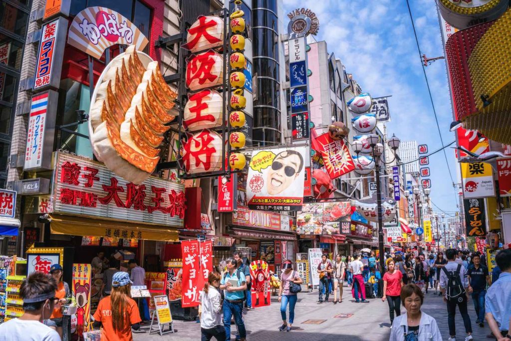 Namba in Dotonbori Osaka, Japan