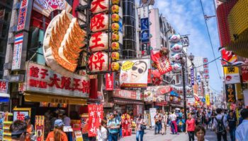 Namba in Dotonbori Osaka, Japan