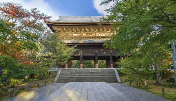 Sanmon Gate at Nanzen-ji Temple in Kyoto, Japan
