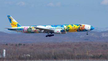 New Chitose Airport in Chitose.