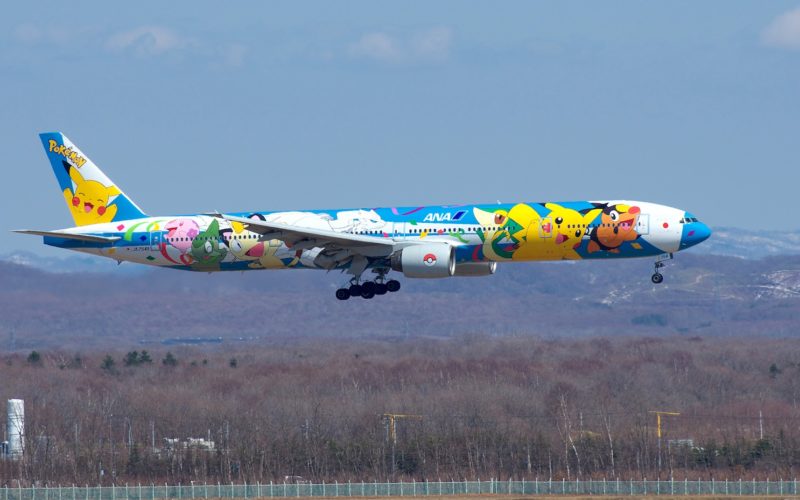 New Chitose Airport in Chitose.