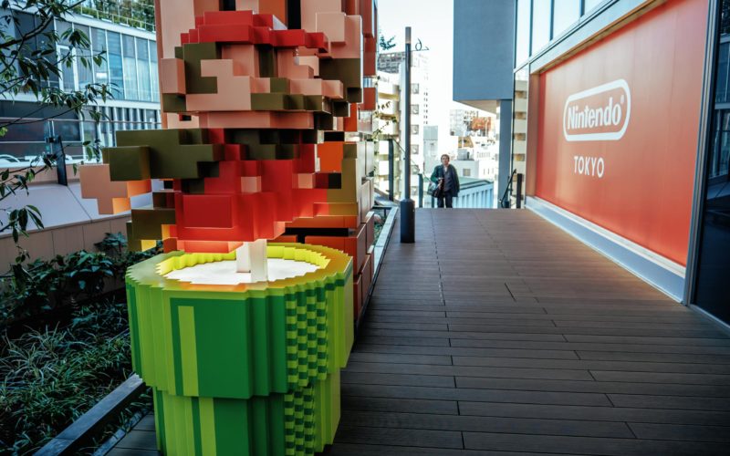 The Nintendo Store in Shibuya Parco in Tokyo Japan