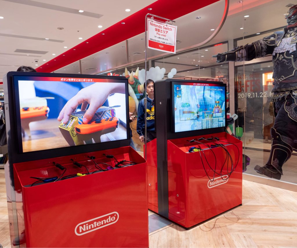 Nintendo Store in Shibuya Tokyo Japan