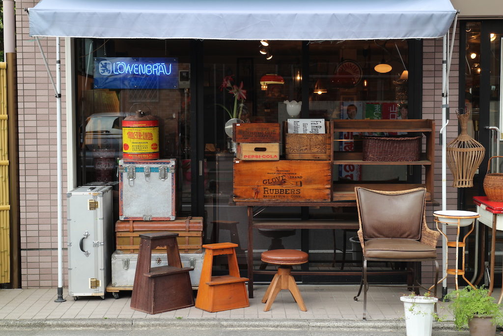 Nishi Ogikubo Antiques